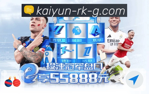 奖项4