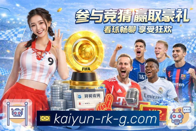 奖项5