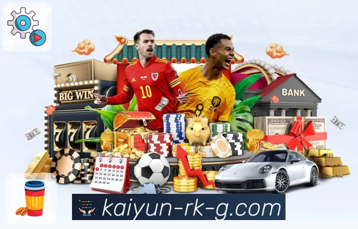 权威荣誉的共同认可