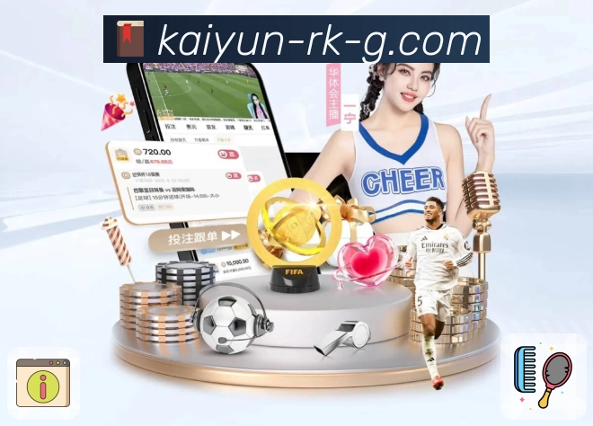 权威荣誉的共同认可