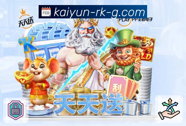 权威荣誉的共同认可